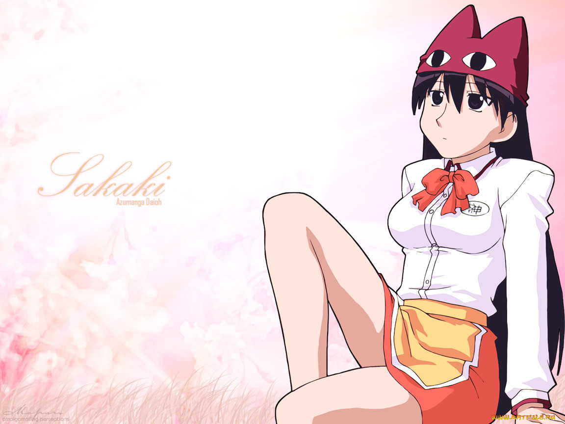 , azumanga, daioh